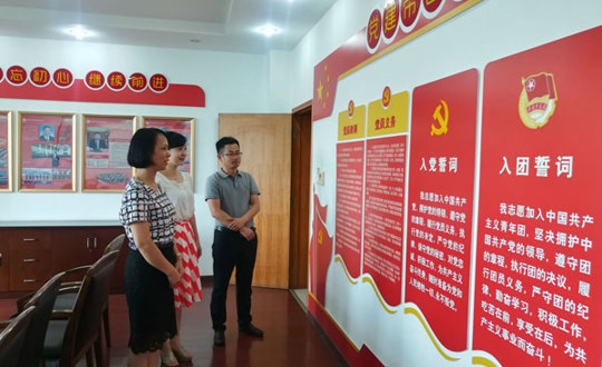 无锡文化艺术学校来院交流党建工作