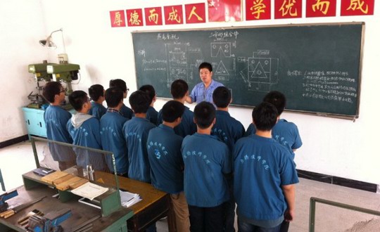 机电工程系陈松老师荣获校“教学新秀”荣誉称号