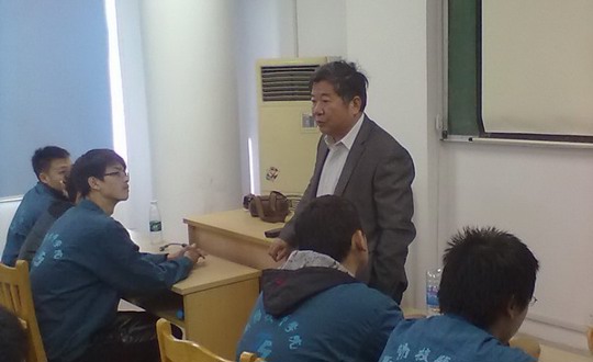 学习先进技术  锤炼从业技能