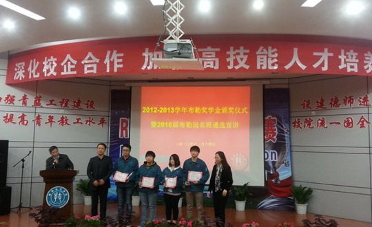 校企合作乃培养“双核心”人才的成功之道