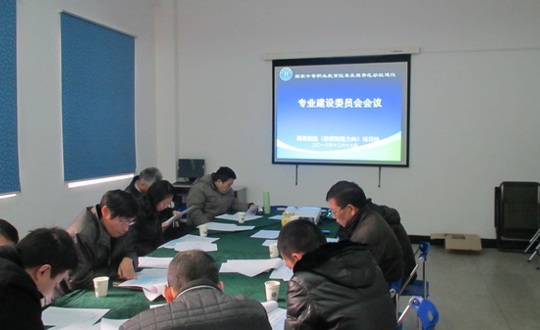 发挥专家资源优势  推动专业建设发展