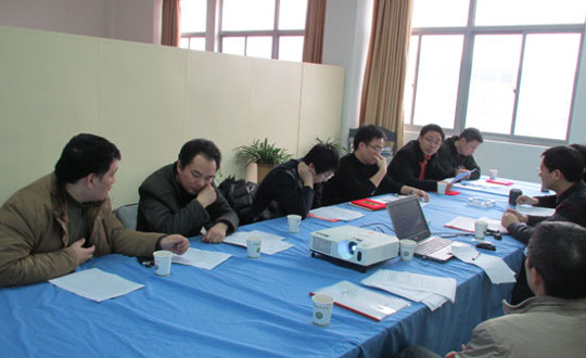 信息技术系召开计算机网络应用（物联网工程）专业建设委员会会议