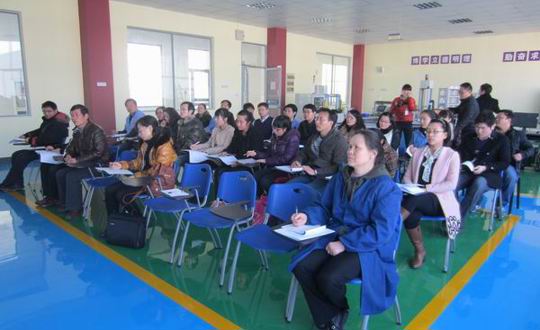 开展校本教研   提升专业能力