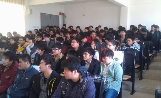 数控技术系召开技师鉴定动员会