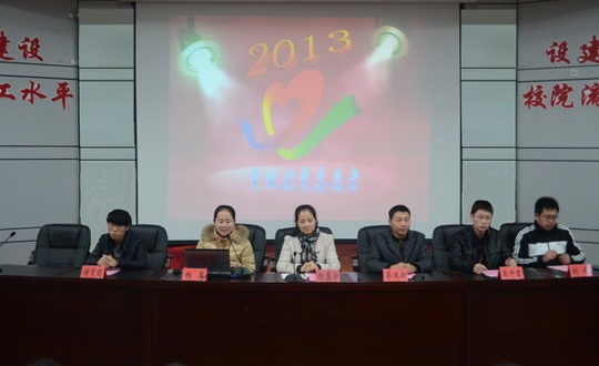 带着梦想继续前行