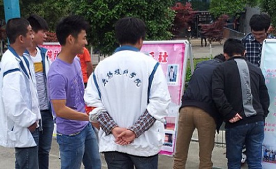 招贤纳士  共襄发展