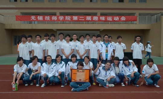 魅力五月 激扬青春