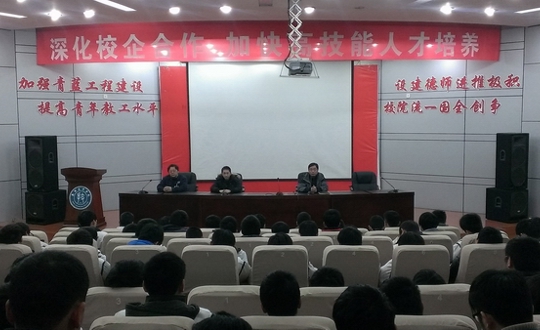 微研冠名培养，提升学生综合素质