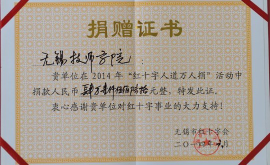 赠人玫瑰、手留余香