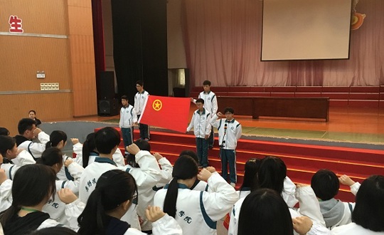 院团委举行新团员入团宣誓仪式