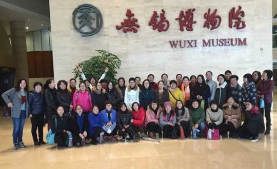 我院组织女教工“三八妇女节”参观市博物院