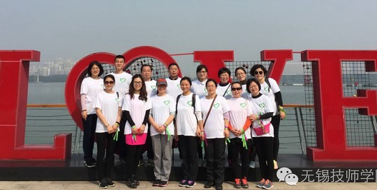 相约春天  与爱同行