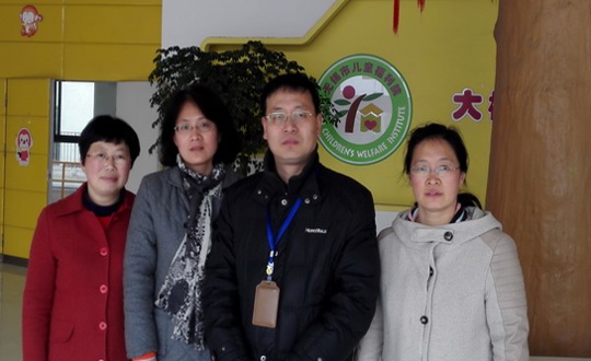 爱心无限  志愿同行