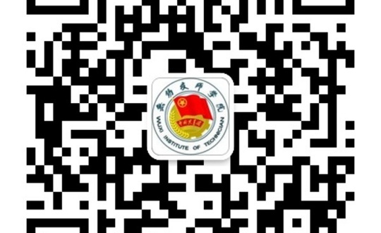 学院团委微信正式开通