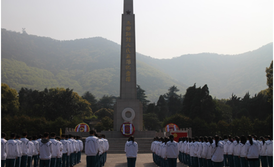 缅怀革命先烈   继承革命精神
