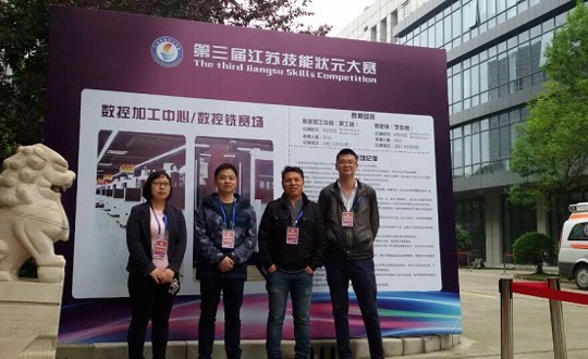 状元背后的志愿者们