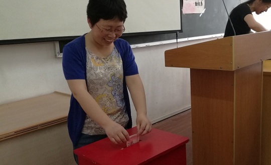 财经系爱心捐赠活动圆满完成