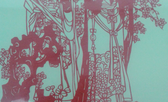 周群老师作品“双美图”获奖