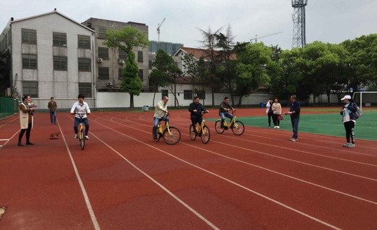 学院工会举行第十七届教工运动会