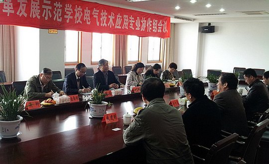 苏州技师学院领导来我院参观交流