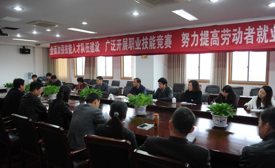 镇江技师学院来我院考察学习