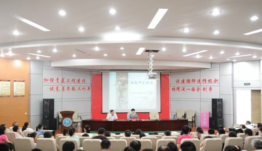 学院课题获无锡市教育科学“十二五”规划课题立项