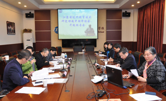 继往开来，科研兴校