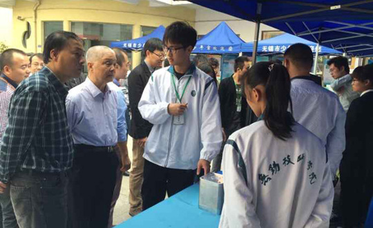 培养创新意识  提升创新能力