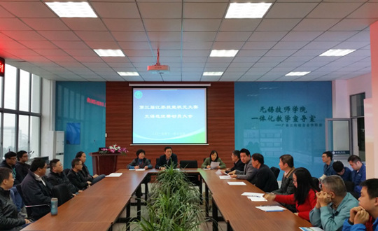 强化技能训练 提升技术水平