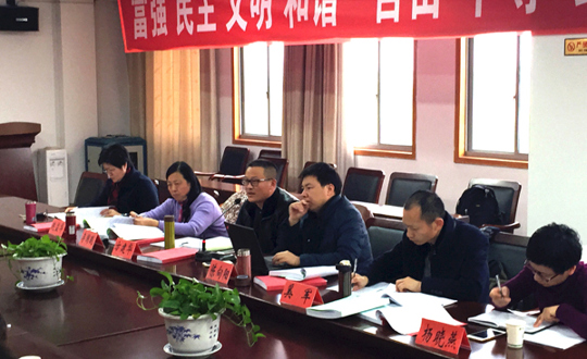 强化过程管理，提高研究实效