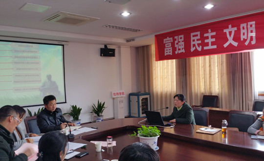 学院举行2016院本课题开题报告会