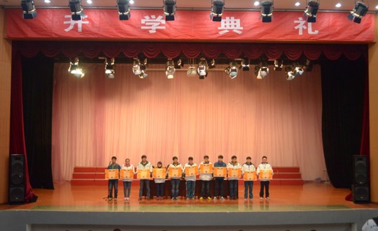 无锡技师学院2013—2014学年第二学期开学典礼隆重举行