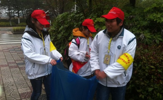 学院公益者，快乐志愿行