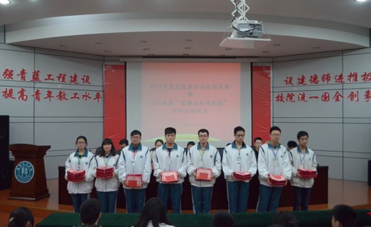 阳光青志，再次起航