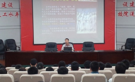 理论上吃透  实践中笃行