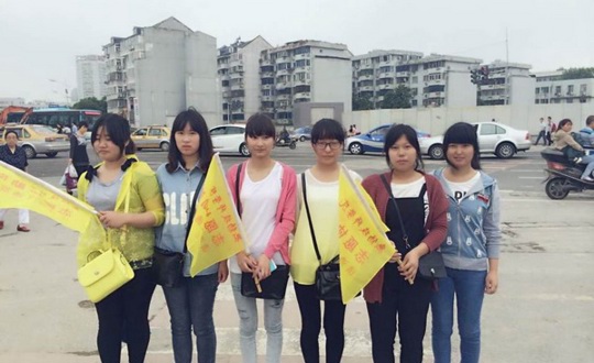 参与志愿交通协勤 塑造文明城市形象