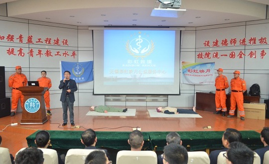 急救知识进校园  岗位培训抓精准