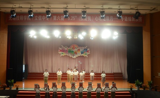 感恩之情在指尖流淌