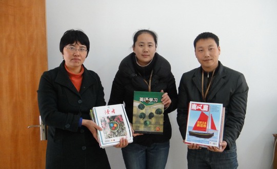 书香浓浓寄真情