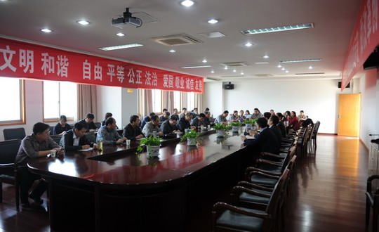 海盐县教育局来我院考察学习