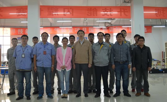 第43届世界技能大赛电气装置项目国家队来我院集训