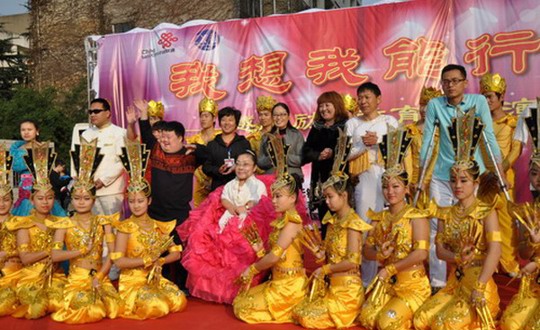 北京“心灵之声”残疾人艺术团来我院演出