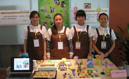 我院学生在无锡“东方硅谷”大学生创业大赛中荣获一等奖