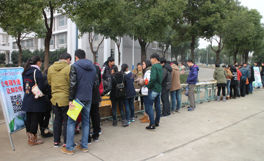 与书籍为伴，与经典为友