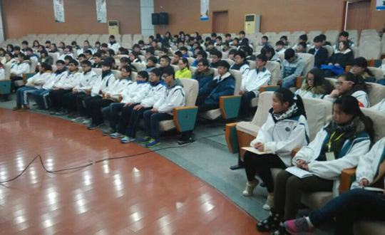 勇立潮头 勇担使命 带头践行社会主义核心价值观