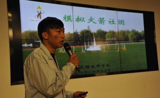 魅力社团  风采尽现