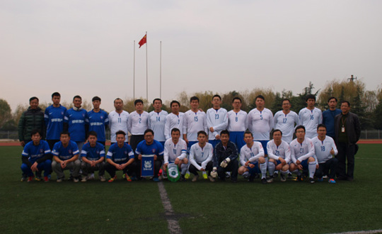 我院与无锡江南中等专业学校举行男子教工足球队友谊赛