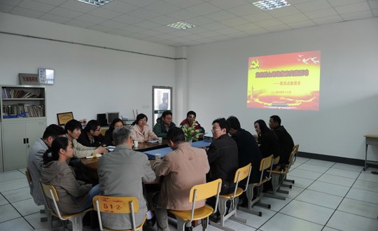 践行群众路线  切实转变作风