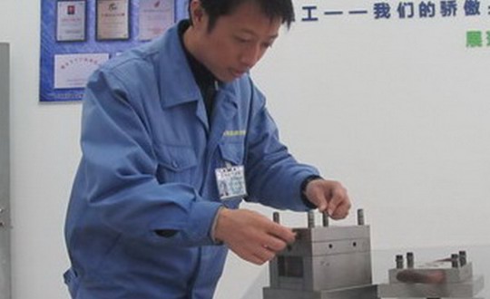 我院孙务平老师被评为无锡市2011-2013年度优秀共产党员