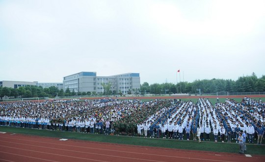 学院举行2014-2015学年第一学期开学典礼